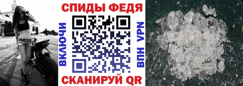 Amphetamine 98%  kraken онион  Высоцк 