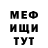 Экстази VHQ Aya Mikhaydarova