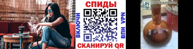 БУТИРАТ Butirat МЕГА сайт Высоцк