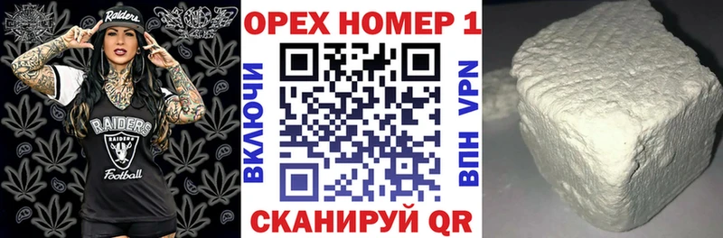 что такое   Высоцк  COCAIN 99% 