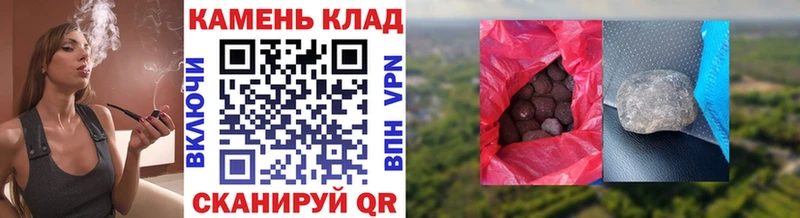 наркошоп Высоцк ГАШ ice o lator