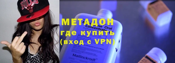 прущие грибы Богородск