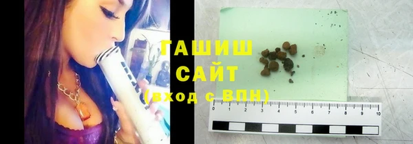mix Бородино