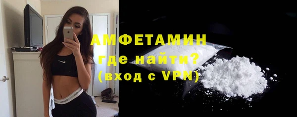 наркотики Бугульма