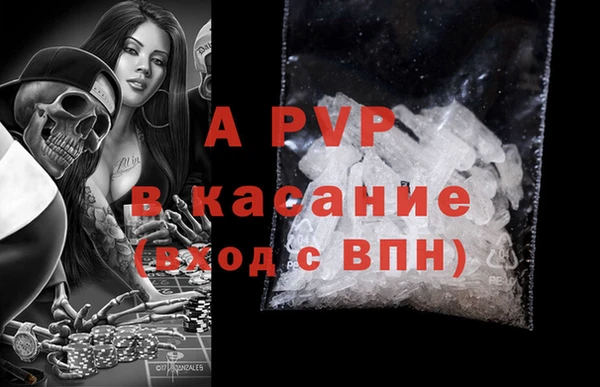 наркотики Бугульма