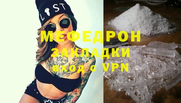 крисы Белокуриха
