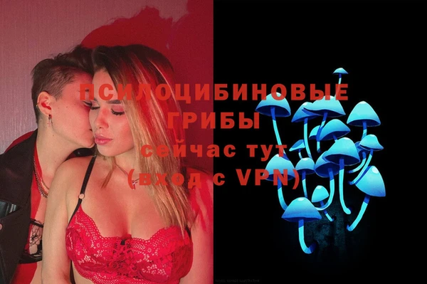 мефедрон VHQ Богданович