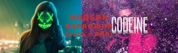мефедрон мука Белоозёрский
