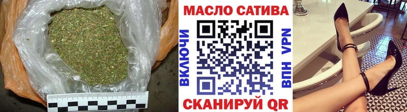 ТГК Wax  Высоцк 